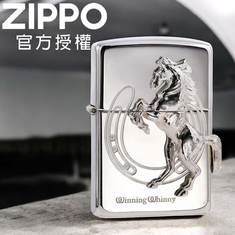 ZIPPO 勝利之駒防風打火機
