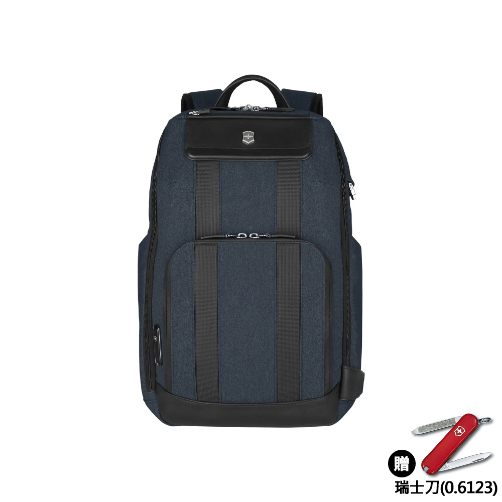 【VICTORINOX 瑞士維氏】Architecture Urban2 城市系列後背包 31x46x23 藍 612669