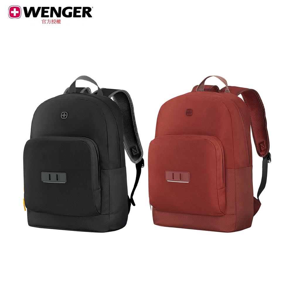 WENGER 威戈 Next23 16吋電腦後揹包/33*46*22CM 黑/熔岩紅 612557/612560