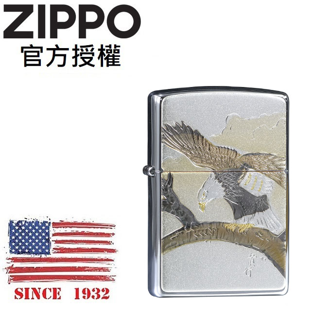 ZIPPO Japanese traditional design TAKA 蒼穹老鷹防風打火機