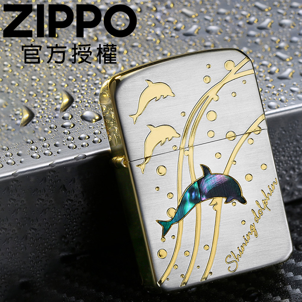 ZIPPO Three dolphines SG 1941復刻幸運海豚(金色)防風打火機