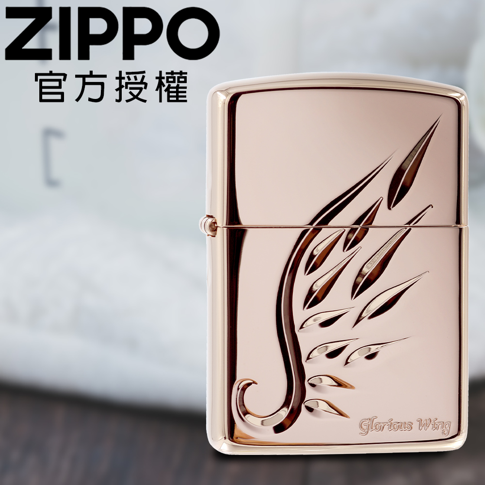 ZIPPO Armor v-wing PG 精雕玫瑰金色羽翼(加厚版)防風打火機