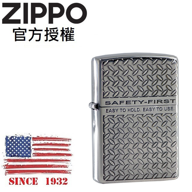 ZIPPO Safety first SV 標語-安全第一(銀色)防風打火機