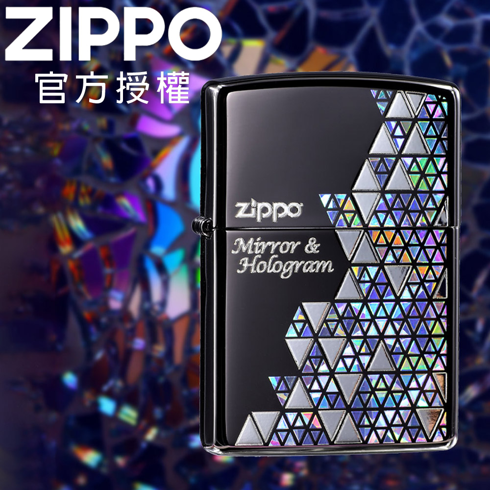 ZIPPO Mirror and hologram 七彩菱格鏡面防風打火機