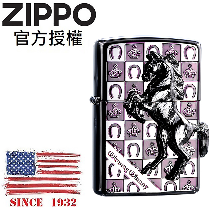 ZIPPO BK grand crown winning winny 尊爵皇冠鐵騎(黑銀紫)防風打火機