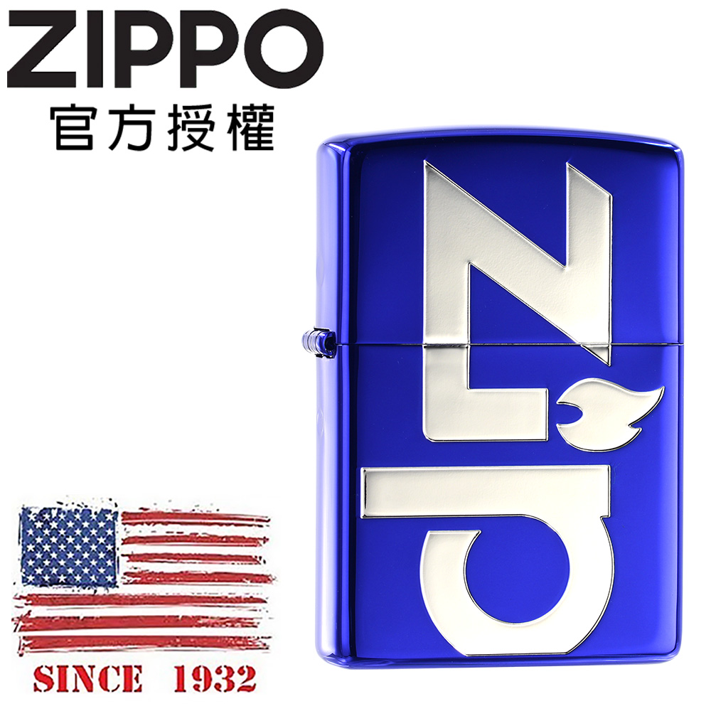ZIPPO Big zippo logo(Blue) 經典標誌-寶藍銀防風打火機