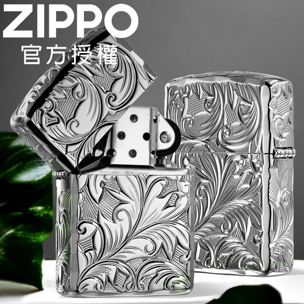 ZIPPO 5NC-Leaf（A）尊爵環繞唐草銀(加厚版)防風打火機