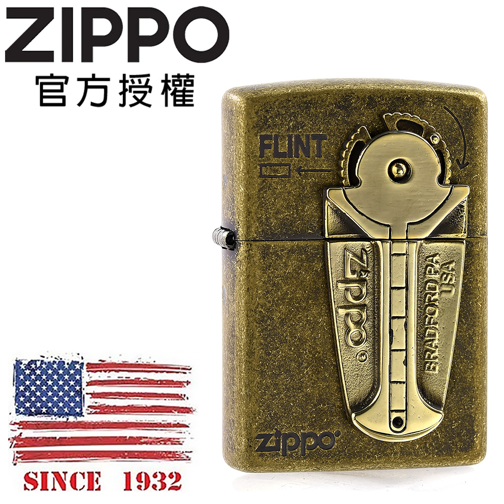 ZIPPO Flint’s metal BS Barrel 打火石盒(仿古銅)防風打火機
