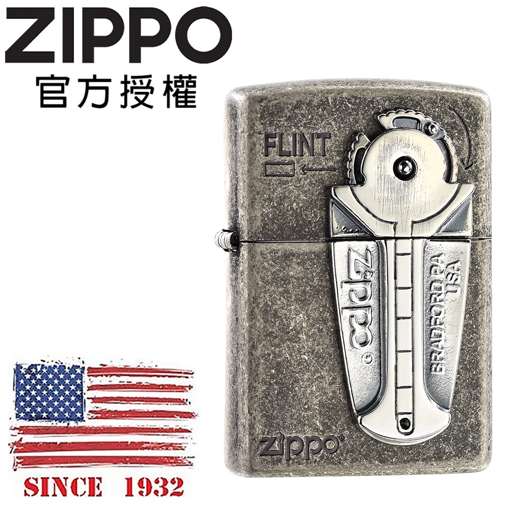 ZIPPO Flint’s metal SV Barrel 打火石盒(仿古銀)防風打火機