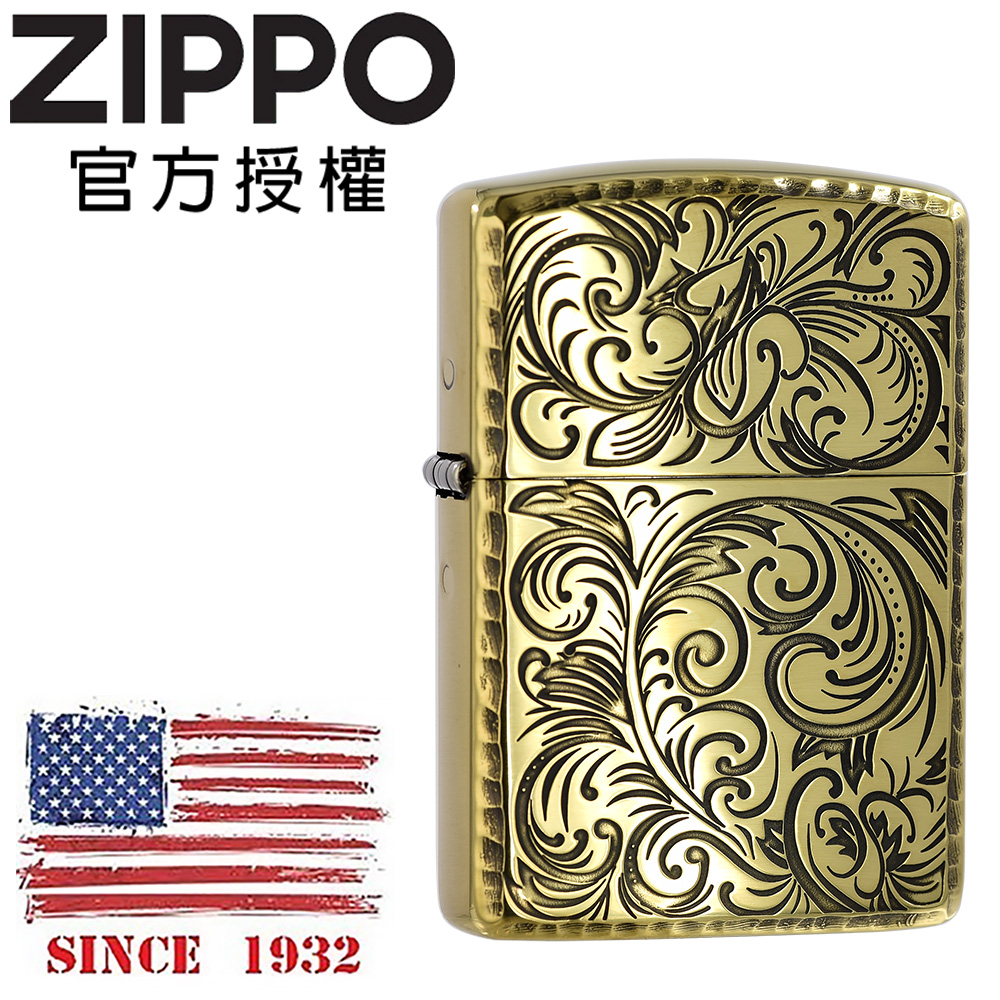 ZIPPO 2Arabesque logo BS oxidized 尊爵唐草金(加厚版)防風打火機