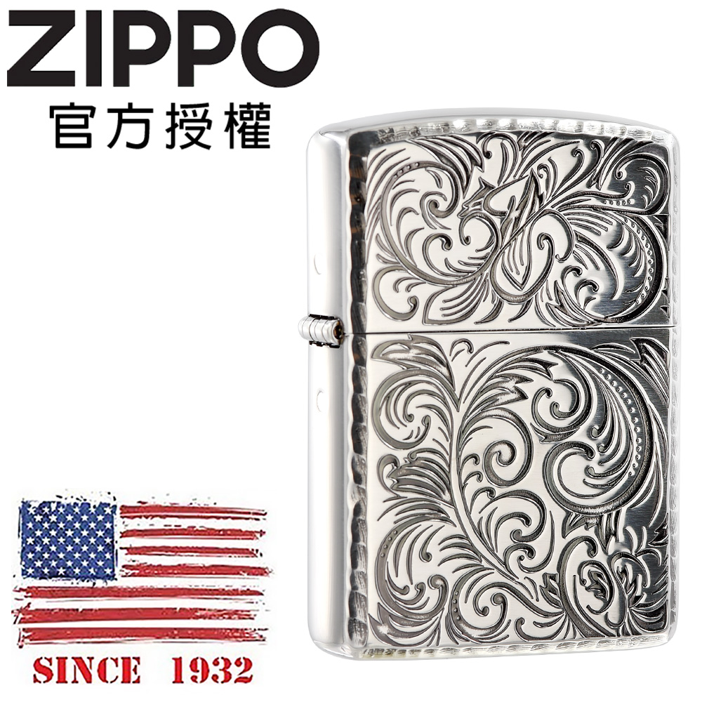 ZIPPO 2Arabesque logo SV oxidized 尊爵唐草銀(加厚版)防風打火機
