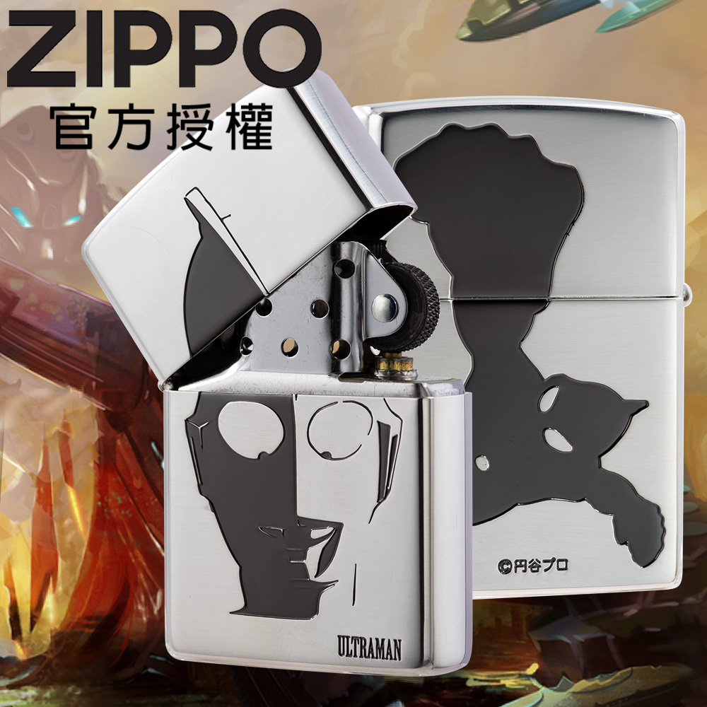 ZIPPO Ultraman-SV 超人力霸王-SV防風打火機
