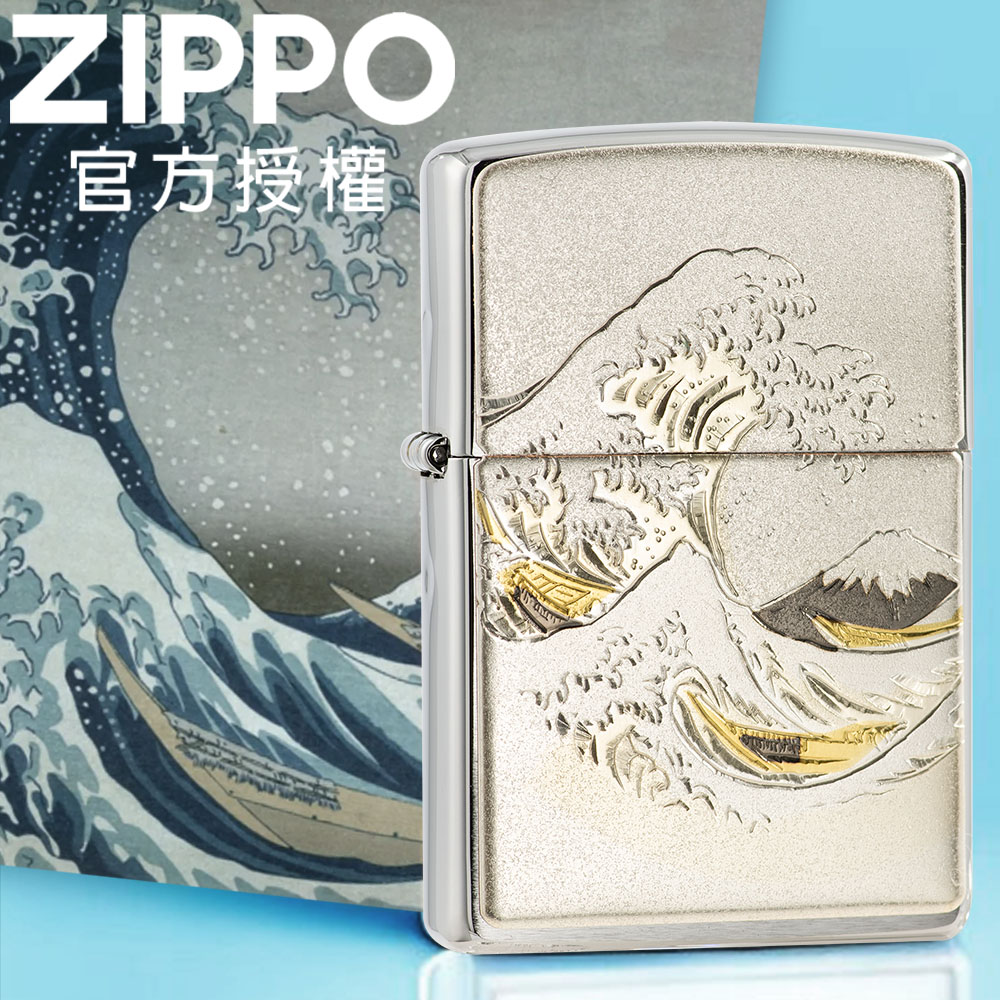 ZIPPO Japanese traditional design NAMIFUJI 日本傳統風格-浪與富士防風打火機