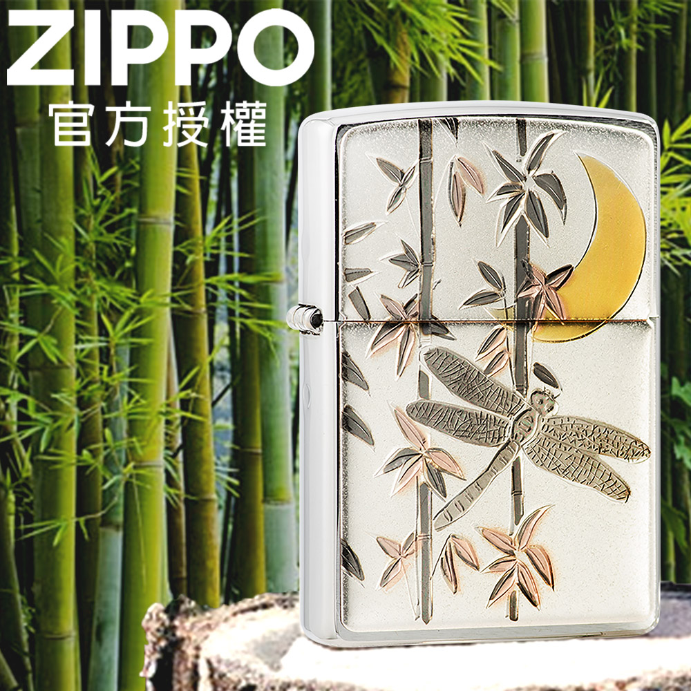 ZIPPO Japanese traditional design TONBO 日本傳統風格-竹林蜻蜓防風打火機