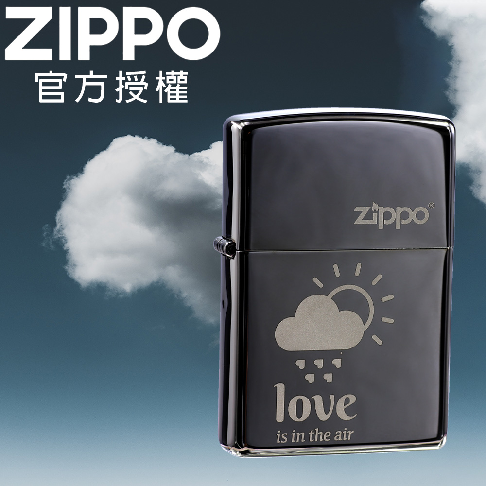 ZIPPO Love is the air 愛如空氣防風打火機