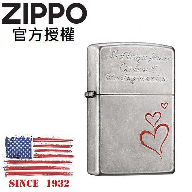 ZIPPO Forever Love 永恆的愛防風打火機