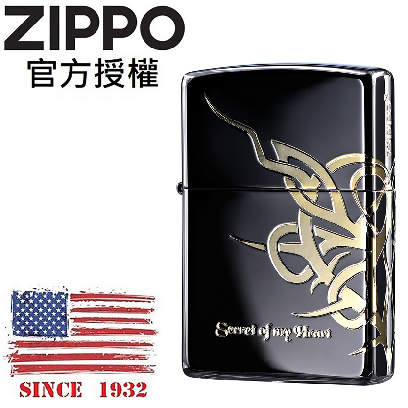 ZIPPO Secret Of My Heart 2(Gold) 心中的秘密(黑冰金)防風打火機