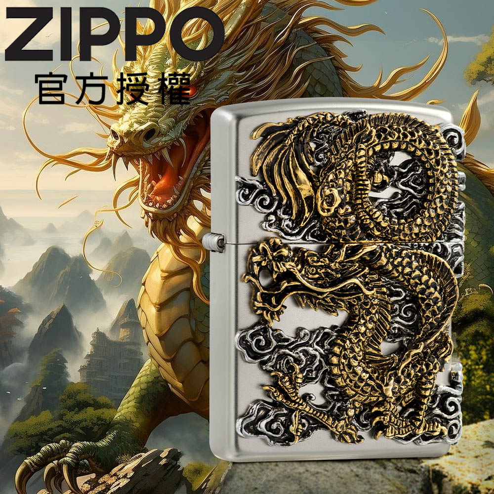 ZIPPO Flying Dragon Ni 飛龍乘雲(銀色)防風打火機