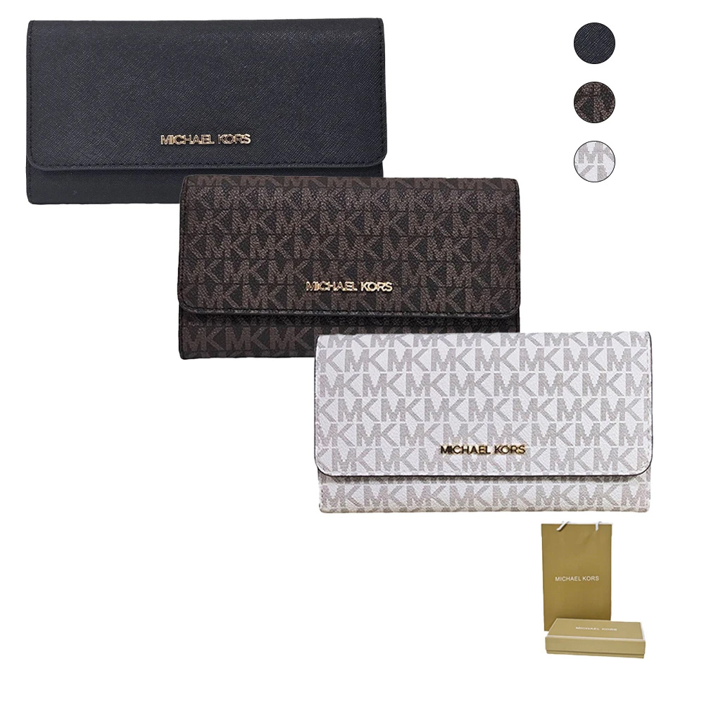 Michael Kors MK J金字Logo滿版三折壓扣式多卡長夾 (香草白/深咖啡/防刮黑 贈原廠紙袋紙盒/送禮)