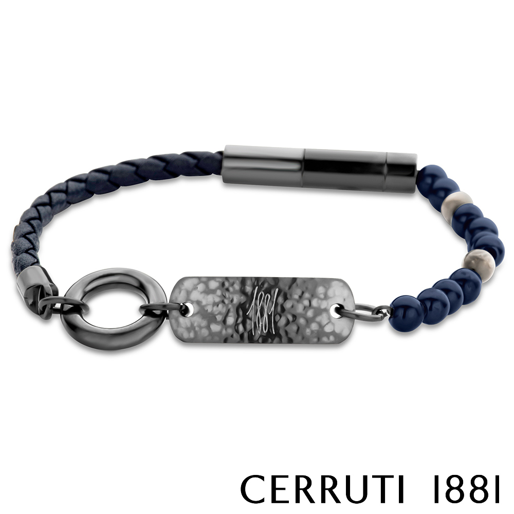 【CERRUTI 1881】義大利經典編織圓珠不銹鋼吊牌手環 全新專櫃展示品 (CB0302)