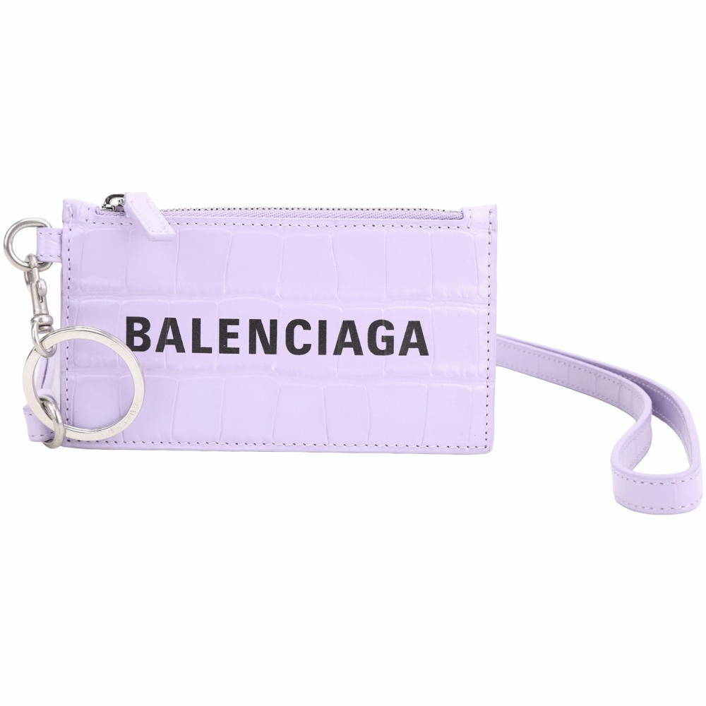 BALENCIAGA 巴黎世家 可拆掛頸背帶字母鱷魚紋壓花小牛皮卡片夾/零錢包(粉紫色)