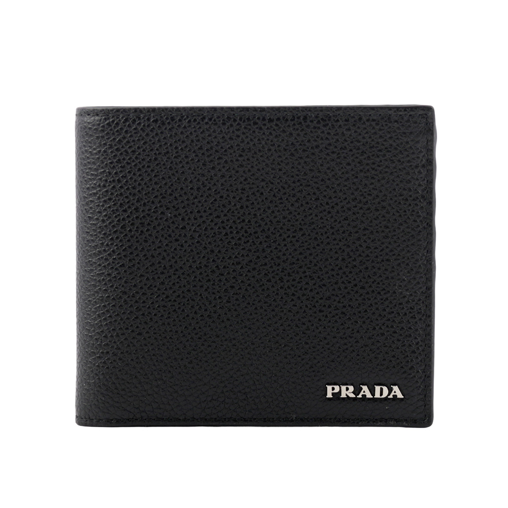 PRADA 銀字Logo 粒紋牛皮對開零錢袋短夾(黑色) 2MO738 2CGS F0002