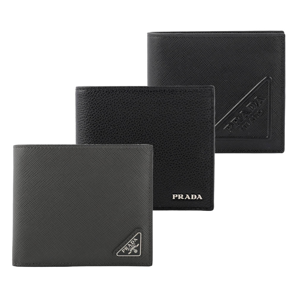 PRADA 防刮皮革/粒紋牛皮 組合短夾(任選)