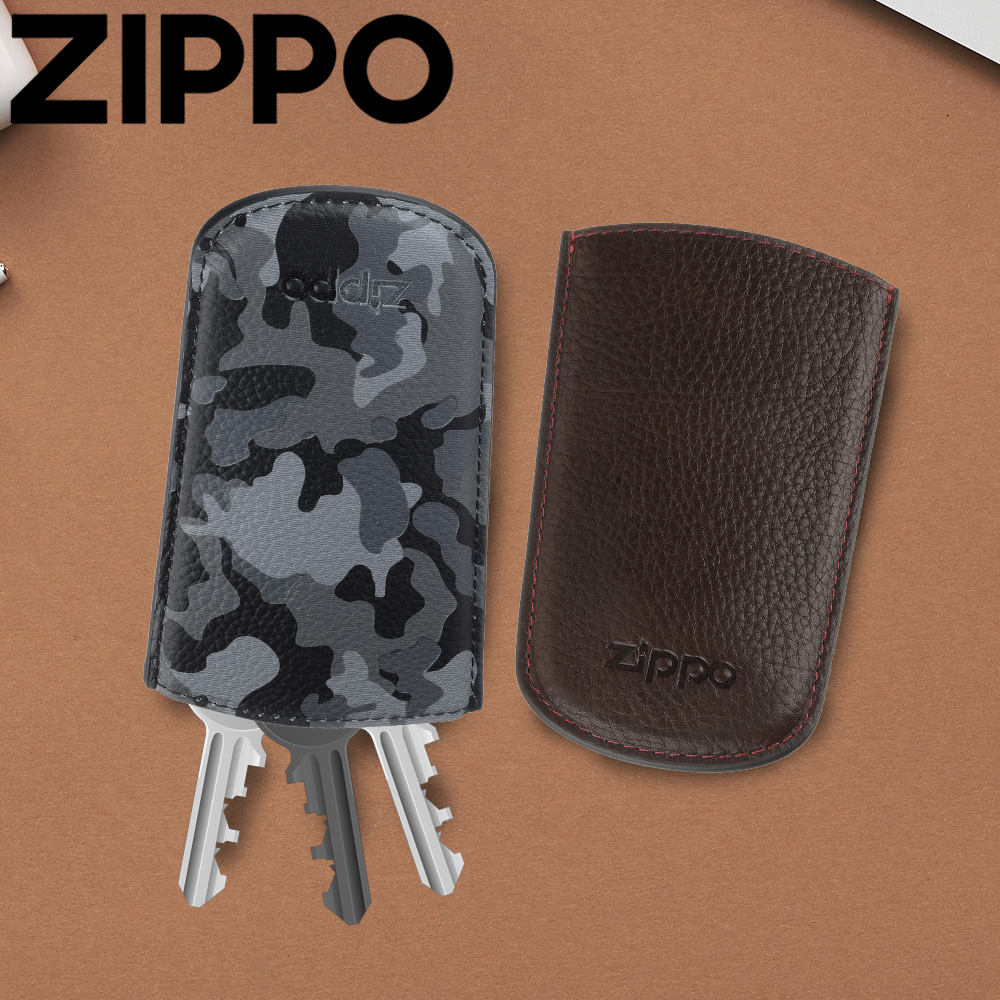 ZIPPO 皮革隨身鑰匙套(迷彩色/棕色)