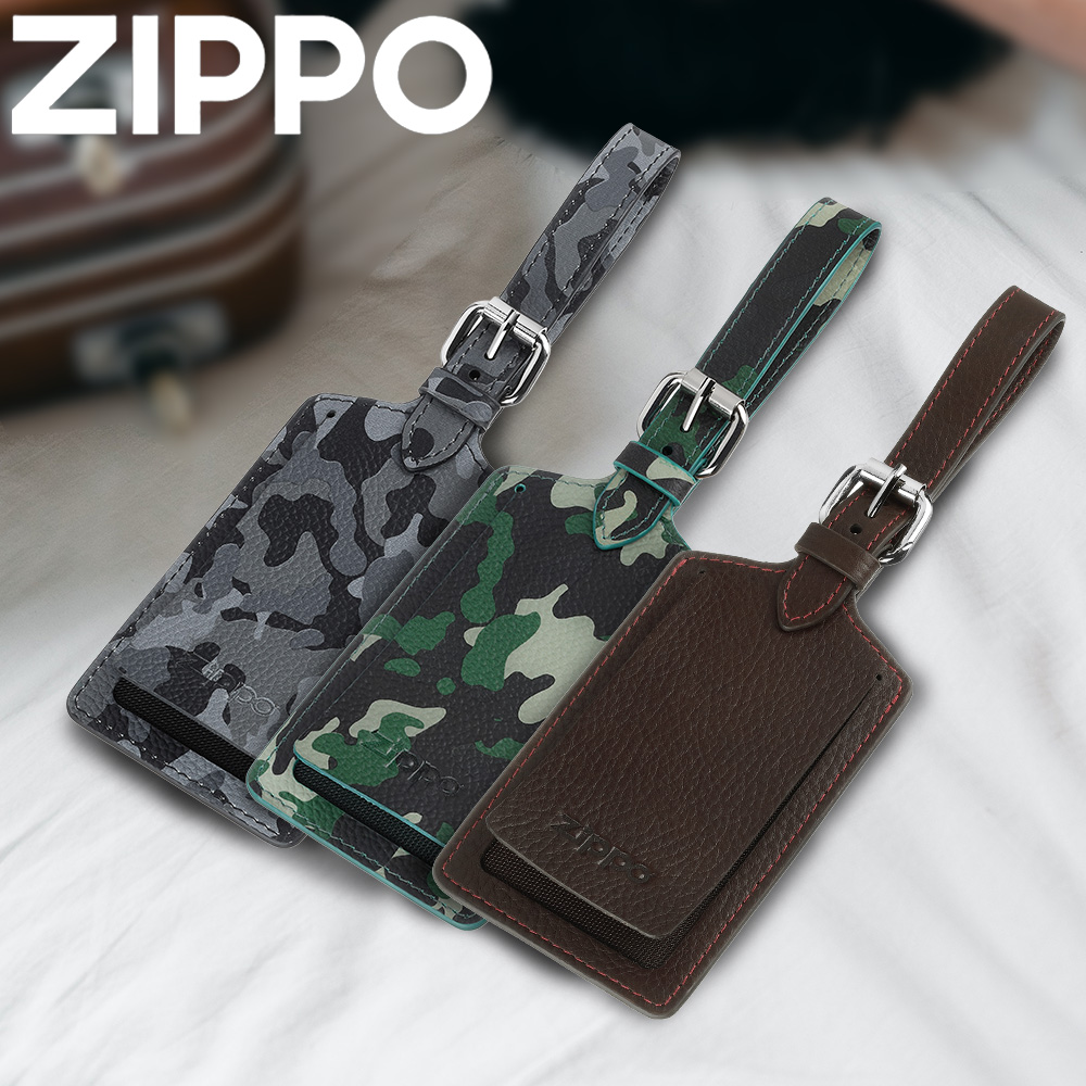 ZIPPO 牛皮行李箱標籤 (棕色/迷彩灰/迷彩綠)