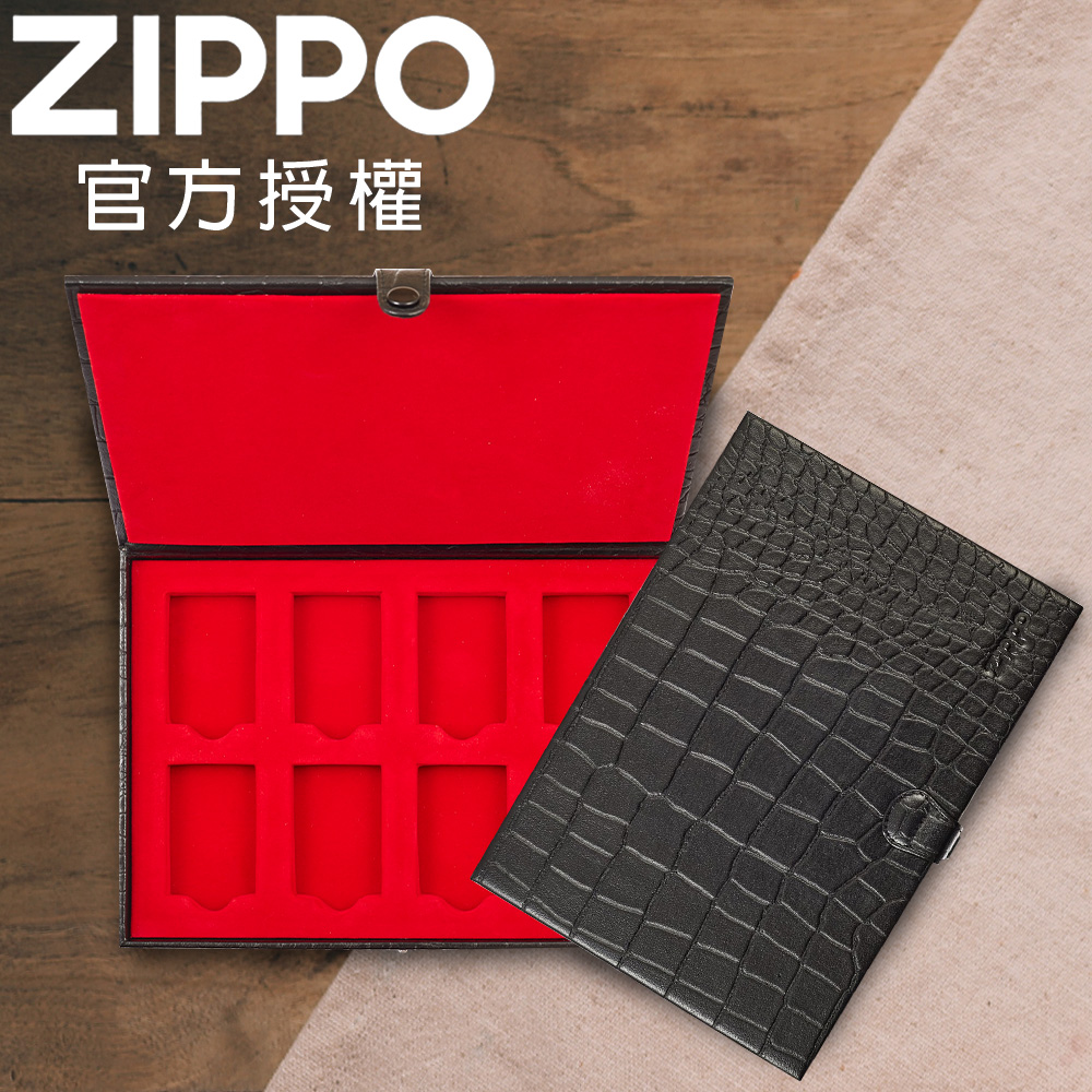 ZIPPO 咖啡色牛皮打火機收藏盒