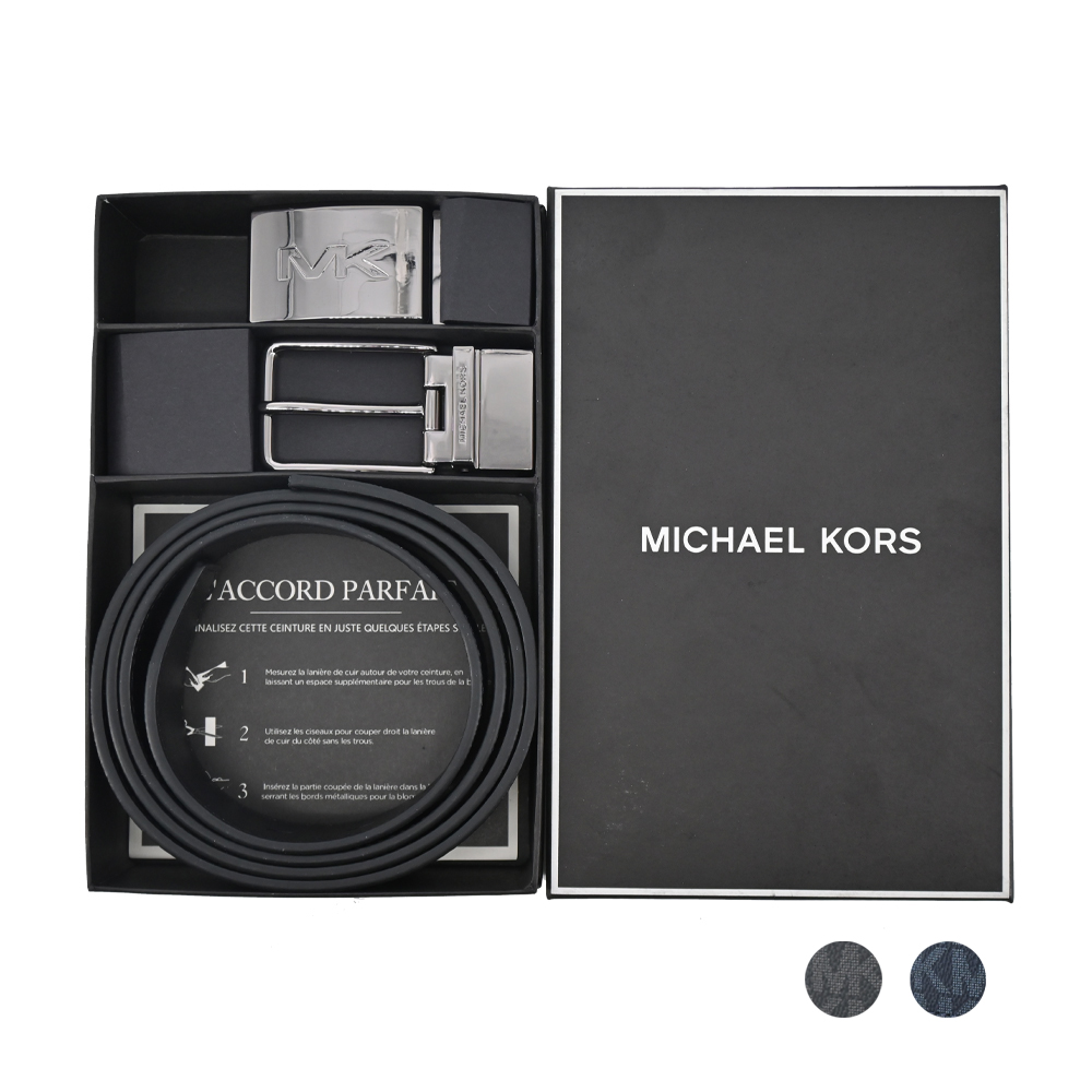 MICHAEL KORS 大LOGO滿版方牌/針扣雙頭雙面用皮帶禮盒組(二色選)