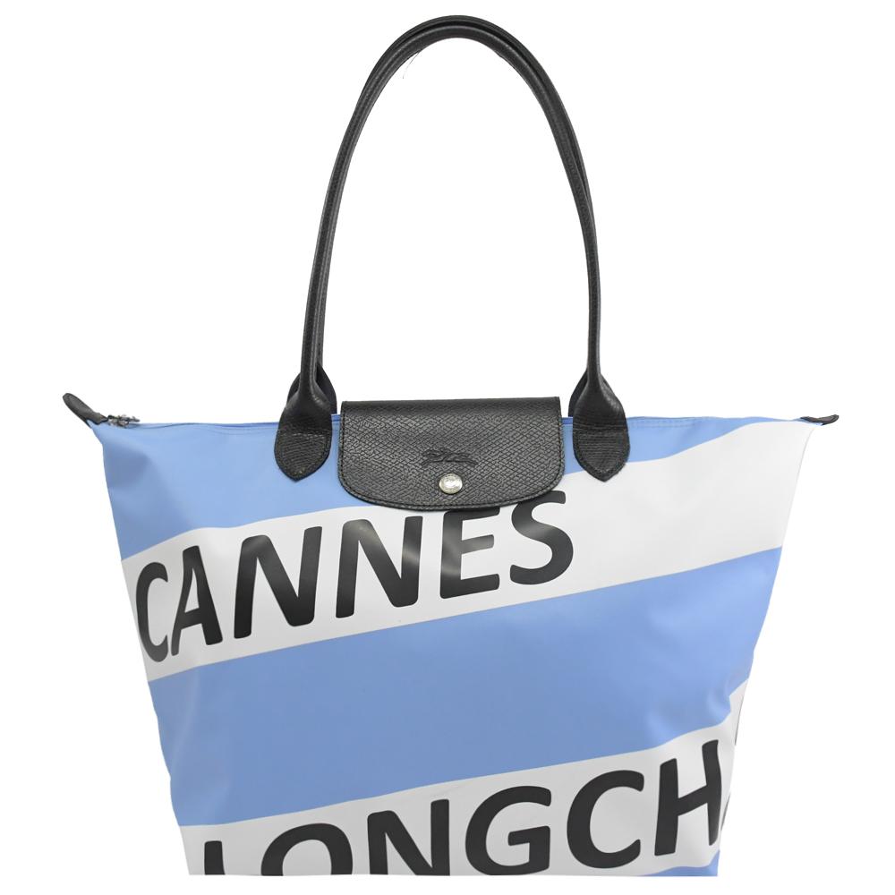 Longchamp Le Pliage Cannes 摺疊肩背包.粉藍 #1899
