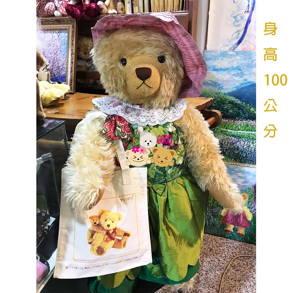 【 TEDDY工坊】台灣製TEDDY泰迪熊細緻密實帆布手提袋手提包側背包美觀實用大容量耐重耐洗帆布手提袋