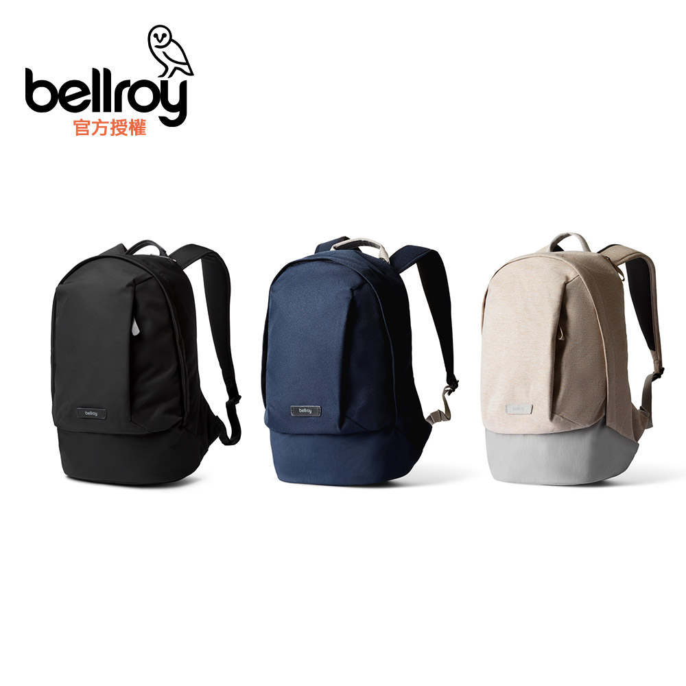 Bellroy Classic Backpack Compact 背包(BCCA)