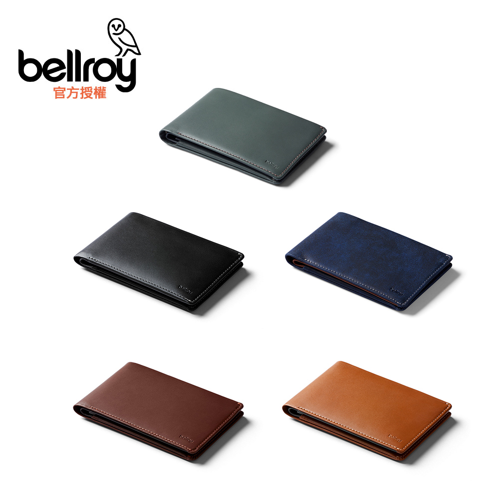 Bellroy Travel Wallet RFID 皮夾(WTRB)