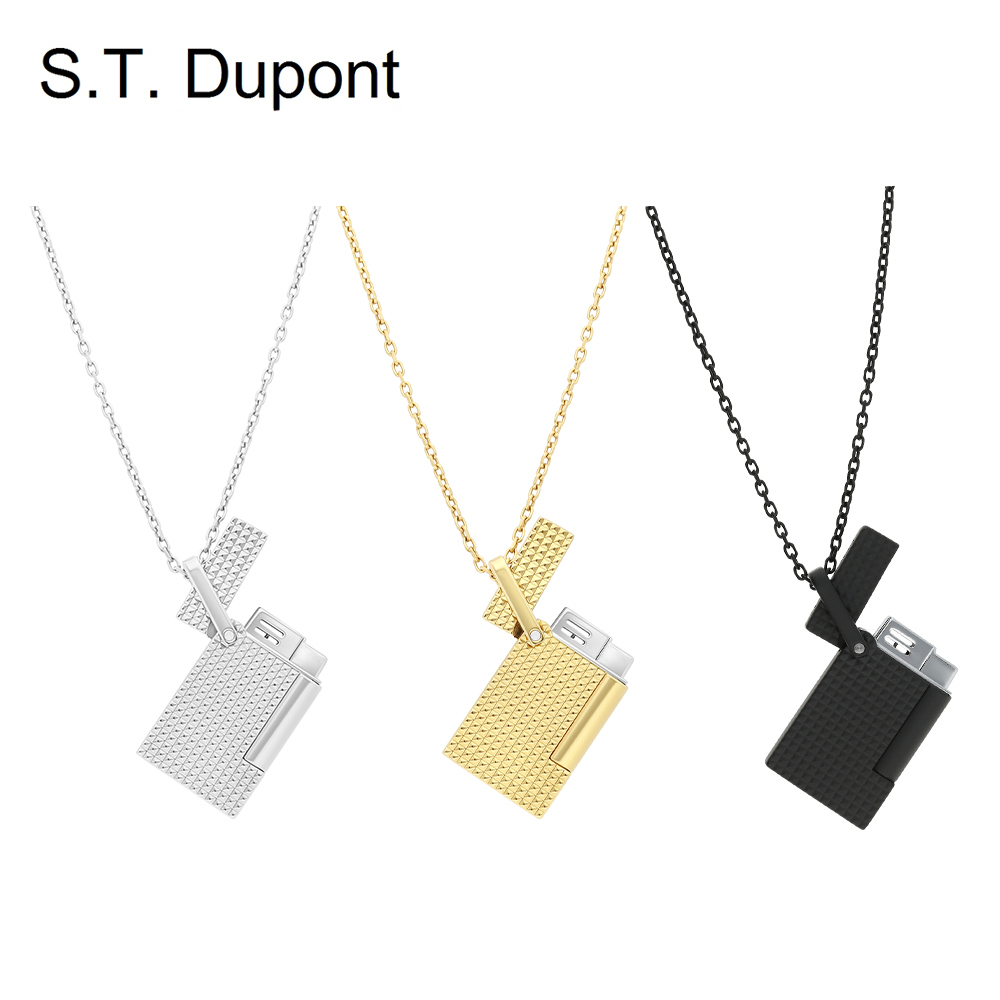 S.T.Dupont 都彭 項鍊式打火機 銀/金/黑 27066/27067/27068