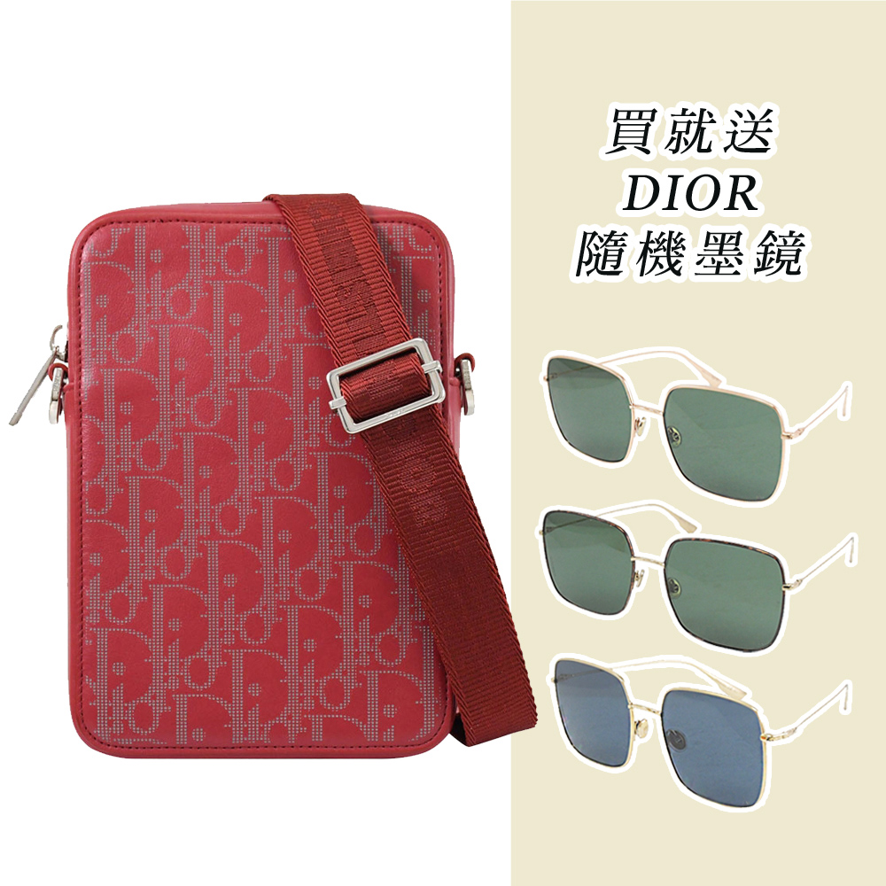 Christian Dior Vertical滿版LOGO斜背方包﹧手機包.紅 (買就送隨機墨鏡)