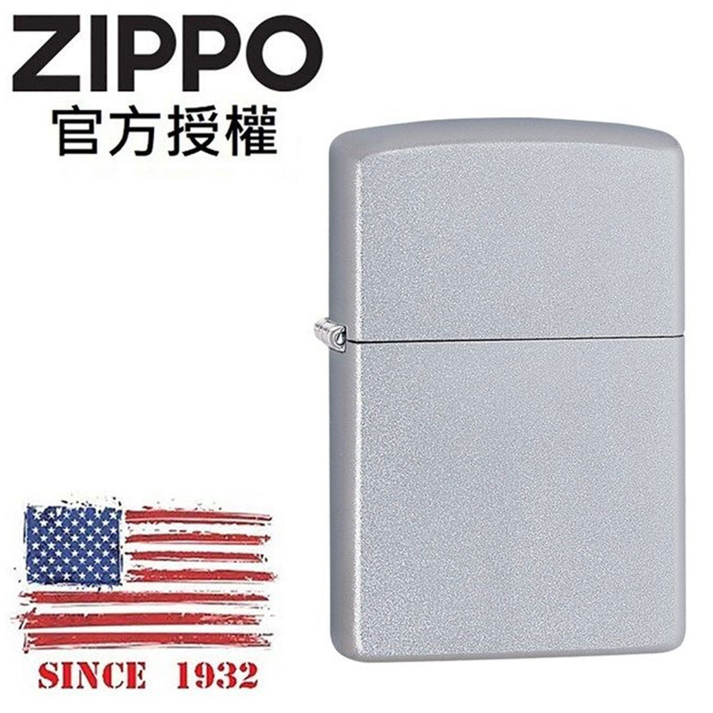 ZIPPO Classic Satin Chrome 經典磨砂防風打火機