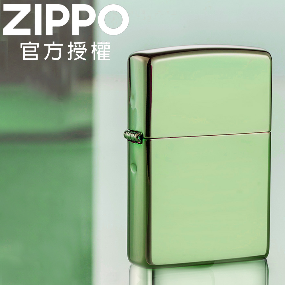 ZIPPO High Polish Green 綠冰變色龍(素面)防風打火機