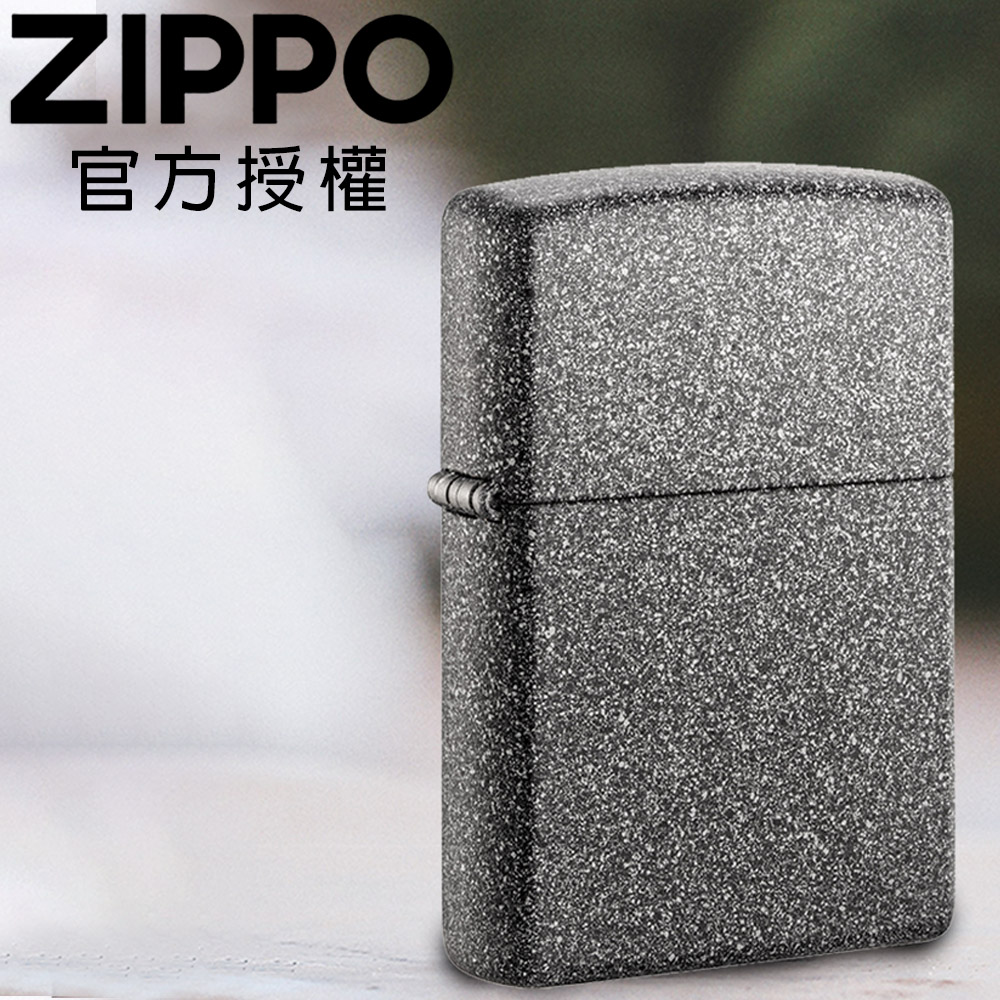 ZIPPO Classic Iron Stone 鐵砂石防風打火機
