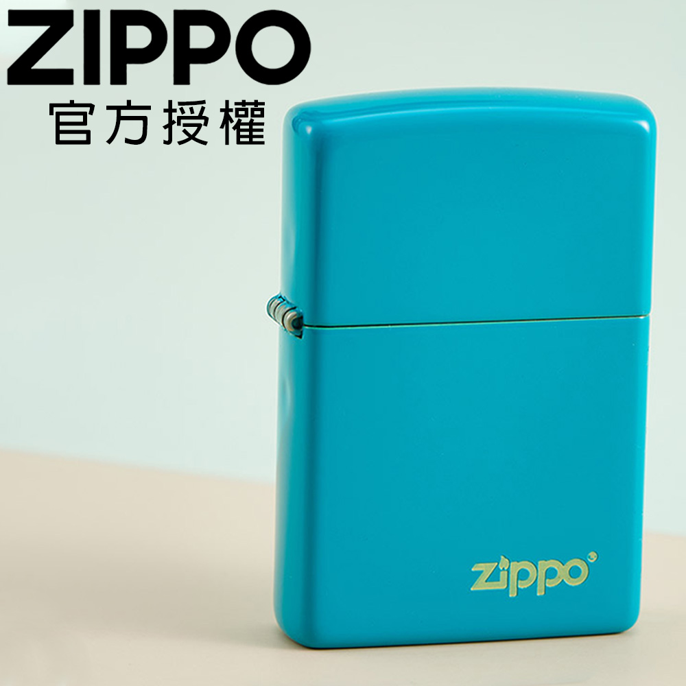 ZIPPO Classic Flat Turquoise Zippo Logo 淺綠松石色防風打火機