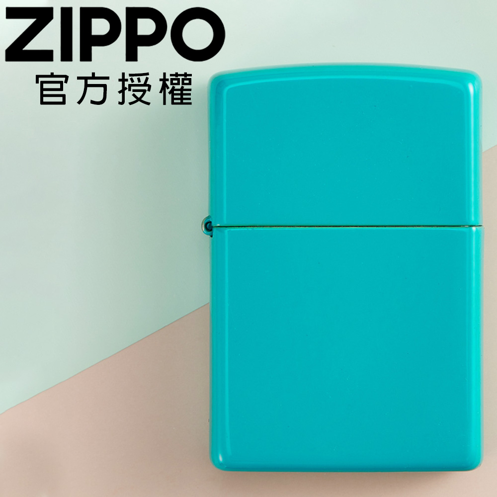 ZIPPO Classic Flat Turquoise 淺綠松石色(素面)防風打火機