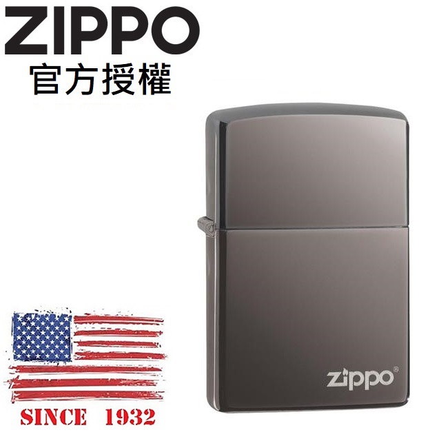 ZIPPO Classic Black Ice® 經典黑冰防風打火機
