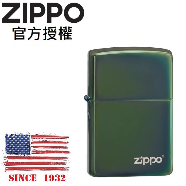 ZIPPO High Polish Green Zippo Logo 綠冰變色龍防風打火機