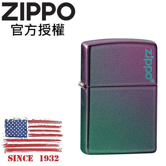 ZIPPO Iridescent Zippo Logo 虹彩亮漆防風打火機