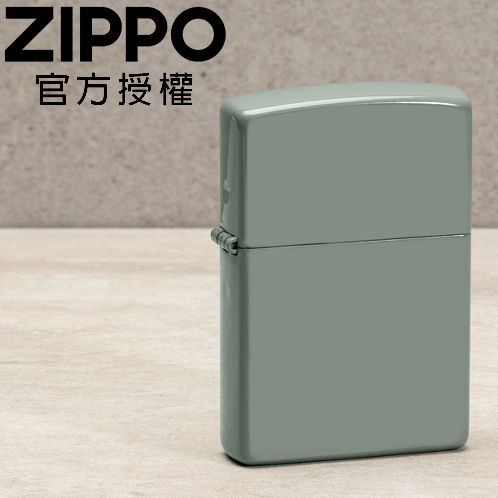 ZIPPO Classic Sage 鼠尾草綠亮漆(素面)防風打火機