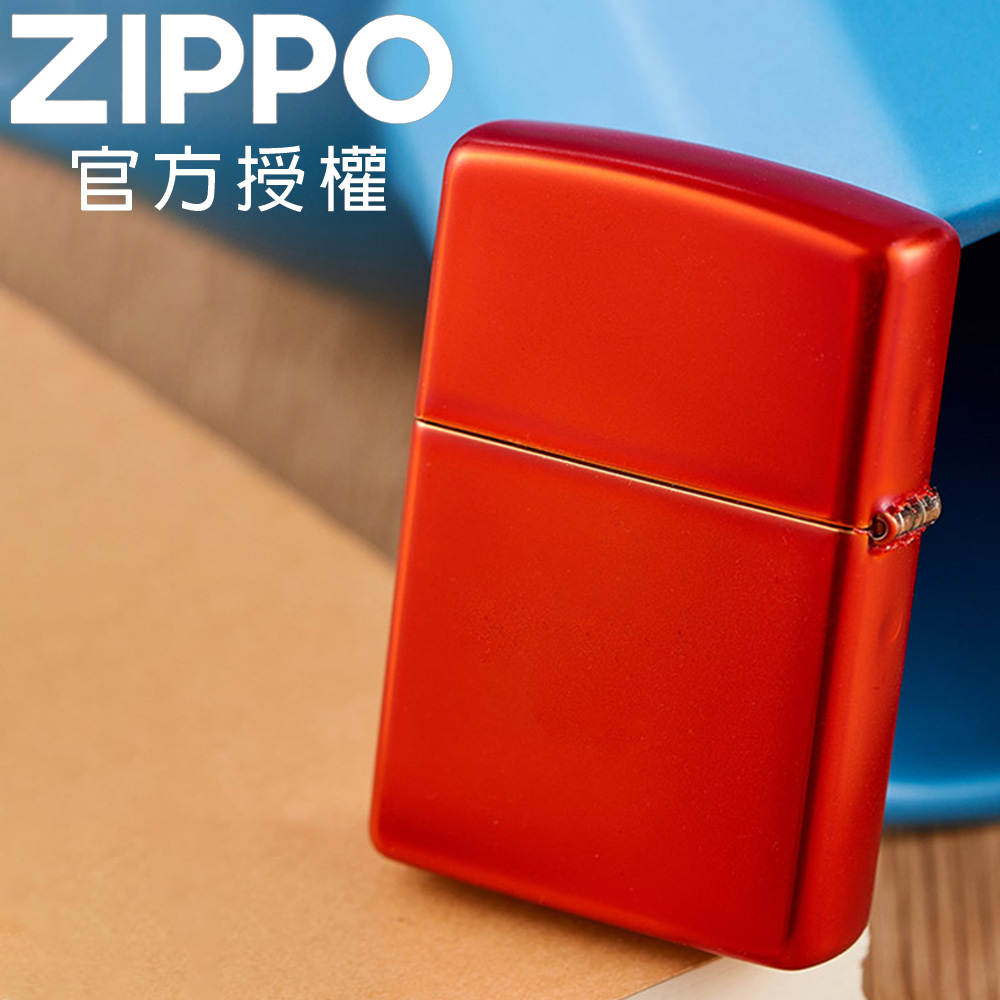 ZIPPO Classic Metallic Red 金屬紅色(素面)防風打火機