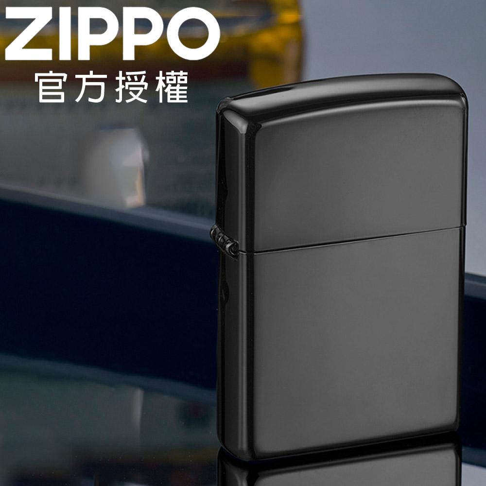 ZIPPO Classic Black Ice® 經典黑冰(素面)防風打火機