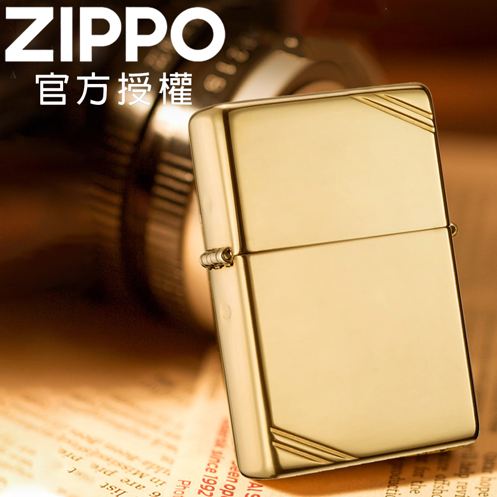 ZIPPO High Polish Brass Vintage with Slashes 古典銅鏡面防風打火機