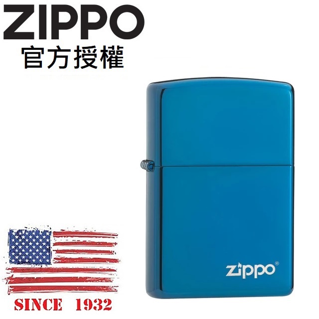 ZIPPO High Polish Blue Zippo Logo 藍冰防風打火機
